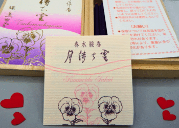 Incenso di Sakai stick assortiti in scatola di Paulownia