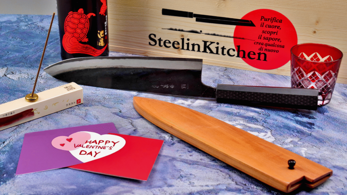 Set Seishin 静心Tadayoshi Tokaji 忠義