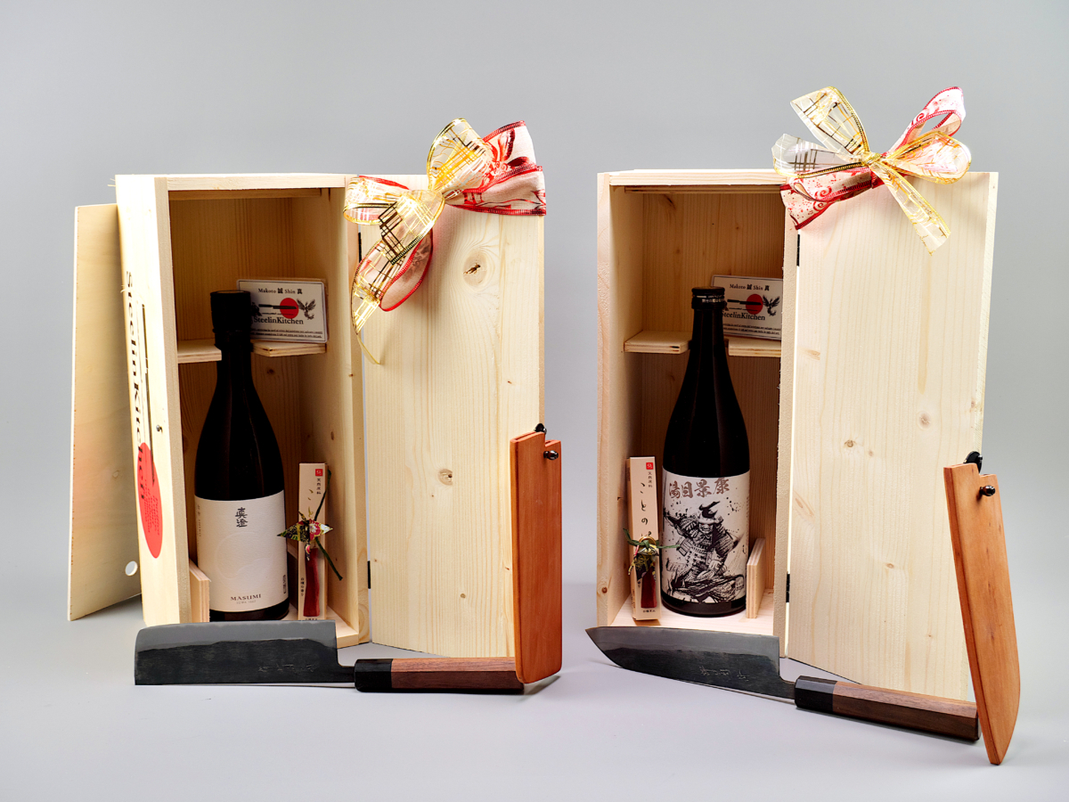 Set Makoto 誠 Shin 真 Sakai Kikumori Yasurime