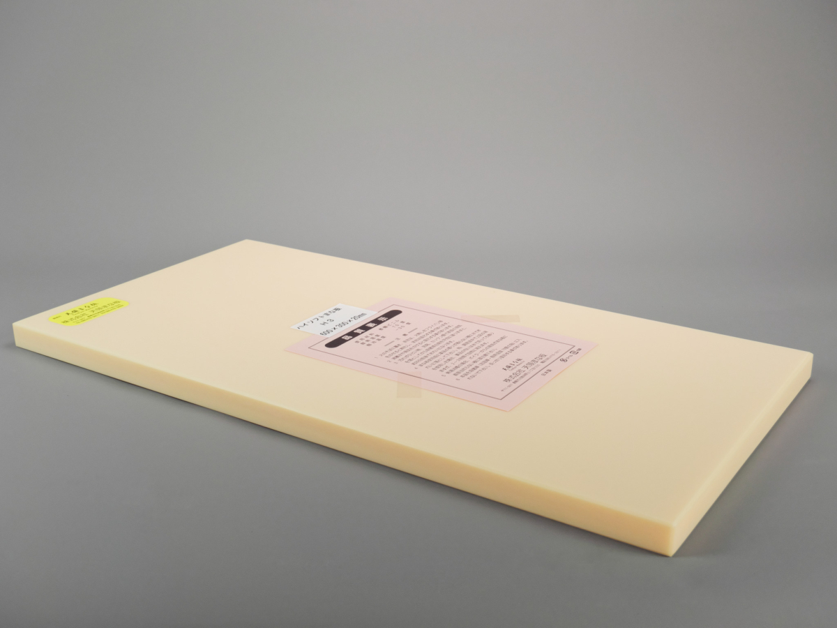 Tagliere professionale Tenryo Manaita Hi-soft