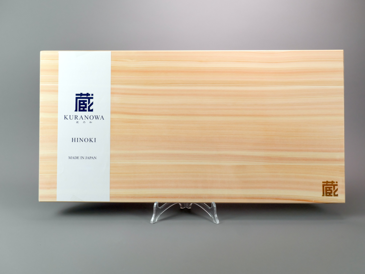 Tagliere in legno di cipresso giapponese Hinoki