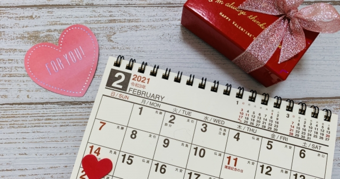 Calendario st valentino
